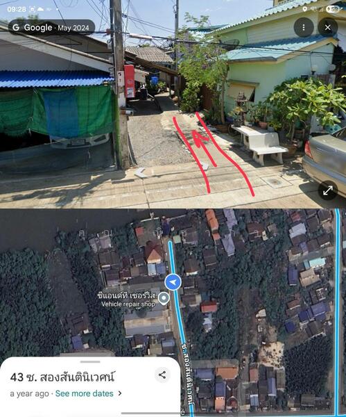 For Sale - ขายที่ดินเปล่า หลังสำนักงานเทศบาลตำบลแหลมฟ้าผ่า พระสมุทรเจดีย์ สมุทรปราการ ขนาด 1 ไร่ 2 งาน 37.1 ตรว, Samut Prakan