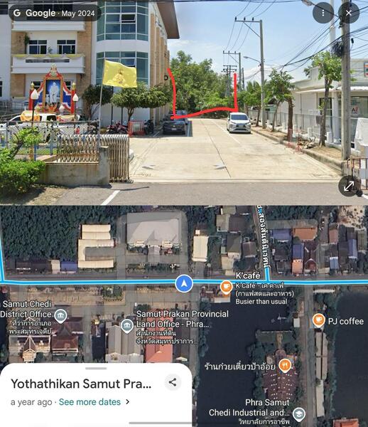 For Sale - ขายที่ดินเปล่า หลังสำนักงานเทศบาลตำบลแหลมฟ้าผ่า พระสมุทรเจดีย์ สมุทรปราการ ขนาด 1 ไร่ 2 งาน 37.1 ตรว, Samut Prakan