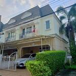 ปริญลักษณ์ ไลท์ พระราม 5 : Prinyaluck Light Rama 5, นนทบุรี