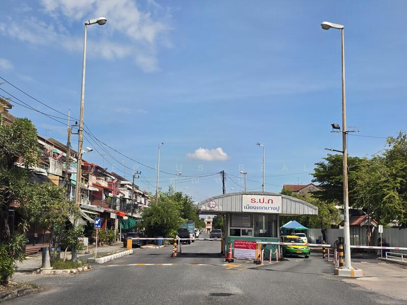 ขาย - ที่ดินหมู่บ้านเมืองเอกบางปู ซอยเทศบาลบางปู85 เนื้อที่ 90 ตารางวา (แปลงมุม), สมุทรปราการ