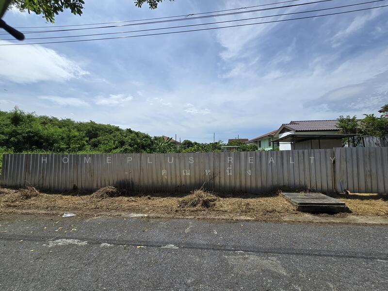 ขาย - ที่ดินหมู่บ้านเมืองเอกบางปู ซอยเทศบาลบางปู85 เนื้อที่ 90 ตารางวา (แปลงมุม), สมุทรปราการ