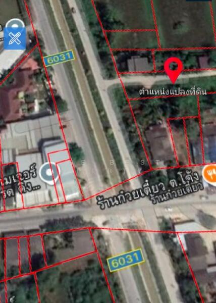 ขาย - ที่ดินบ้านค่าย ระยอง, ระยอง