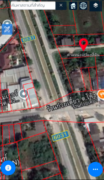 ขาย - ที่ดินบ้านค่าย ระยอง, ระยอง