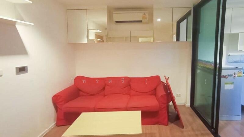 ☎️โทร 093-969-5663 Line : @central_home