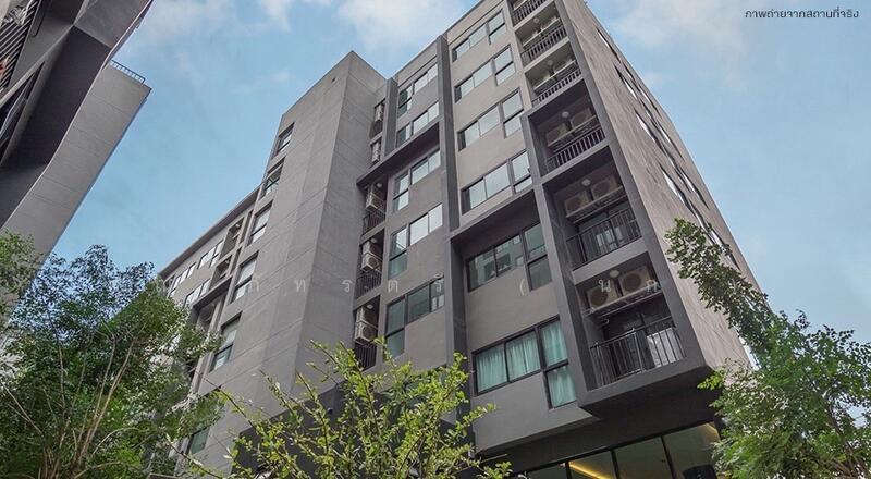 ☎️โทร 093-969-5663 Line : @central_home