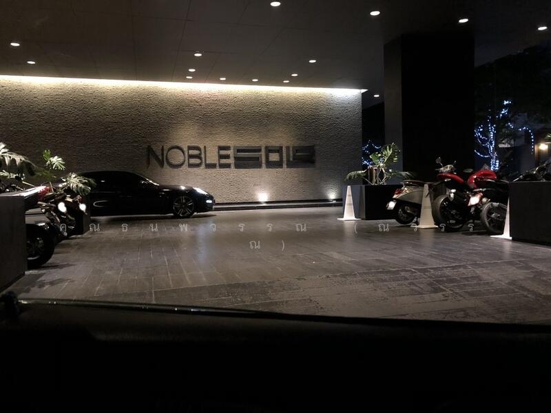 ☎️โทร 093-969-5663 Line : @central_home