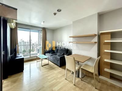 ขาย - Rhythm Ratchada : ริธึ่ม รัชดา, กรุงเทพ