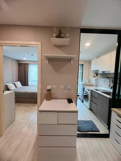 Atmoz Ladprao 71 : แอทโมซ ลาดพร้าว 71, กรุงเทพ