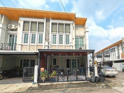 ขาย - Golden Town Vibhavadi-Chaengwattana : โกลเด้น ทาวน์ วิภาวดี-แจ้งวัฒนะ, กรุงเทพ