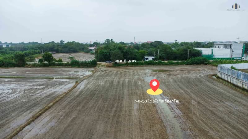ขายที่ดินชัยพฤกษ์–คลองพระอุดม ปากเกร็ด 7-0-50 ไร่ ใกล้ SISB–วัดสะพานสูง ผังเมืองเหลือง/ส้ม, นนทบุรี, คลองพระอุดม, ปากเกร็ด, นนทบุรี, 11,400 ตร.ม., ที่ดิน ขาย, โดย คุณเอ็มมี่, 60245254 - DDproperty.com