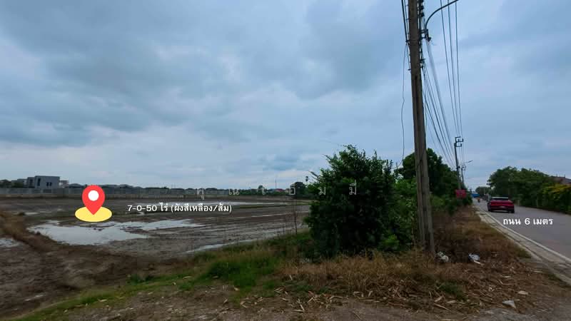 ขายที่ดินชัยพฤกษ์–คลองพระอุดม ปากเกร็ด 7-0-50 ไร่ ใกล้ SISB–วัดสะพานสูง ผังเมืองเหลือง/ส้ม, Nonthaburi, Khlong Phra Udom, Pak Kret, Nonthaburi, , 11,400 sqm, Land For Sale, by คุณเอ็มมี่, 60245254 - DDproperty.com