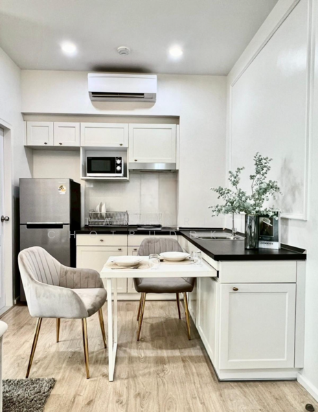 ให้เช่า - S1 Rama 9 : เอส วัน พระราม 9, กรุงเทพ