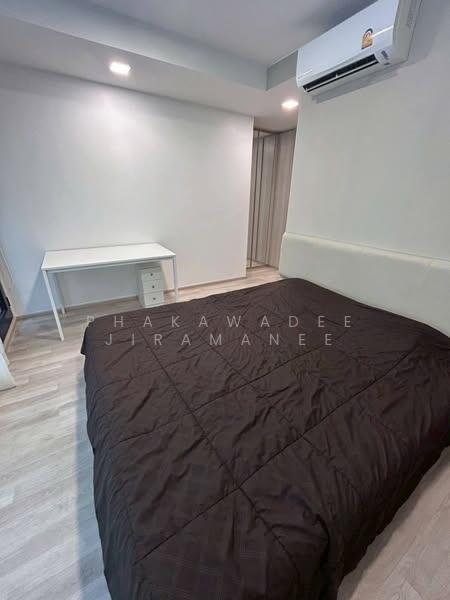 ให้เช่า - Quintara Arte Sukhumvit 52, กรุงเทพ