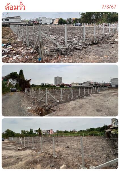 ขาย - อ.เมืองปทุมธานี, ปทุมธานี