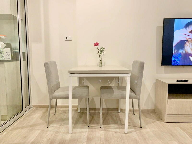 For Rent - Niche Mono Ramkhamhaeng, Bangkok