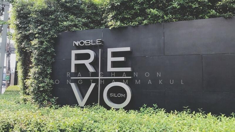 ให้เช่า - Noble Revo Silom : โนเบิล รีโว สีลม, กรุงเทพ