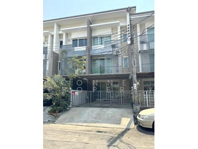 ขาย - Town Plus X Ladprao : ทาวน์ พลัสเอ็กซ์ ลาดพร้าว, กรุงเทพ