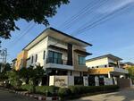 The Implace Bangbon 3 : ดิ อิมเพลส บางบอน 3, กรุงเทพ