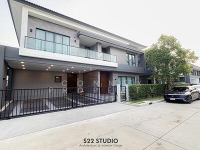 ขาย - The City Bangna : The City บางนา, สมุทรปราการ