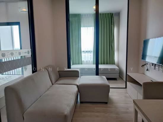 Niche Mono Mega Space Bangna : นิช โมโน เมกะ สเปซ บางนา, สมุทรปราการ