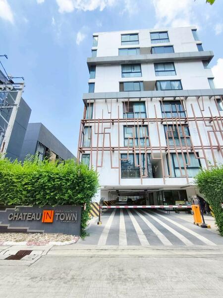 ขาย - Chateau In Town Sukhumvit 62/1 Phase 2 : ชาโตว์ อินทาวน์ สุขุมวิท 62/1 เฟส 2, กรุงเทพ