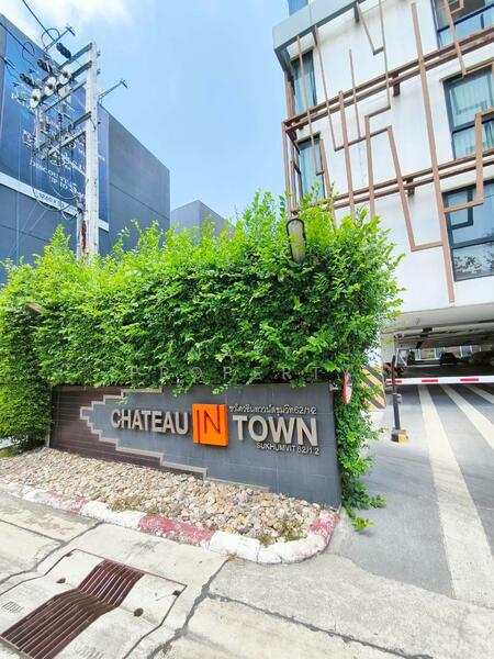 ขาย - Chateau In Town Sukhumvit 62/1 Phase 2 : ชาโตว์ อินทาวน์ สุขุมวิท 62/1 เฟส 2, กรุงเทพ