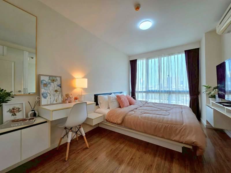 iCondo Sukhumvit 105 : ไอคอนโด สุขุมวิท 105, กรุงเทพ, 20 ซอยลาซาล 19 ถนนสุขุมวิท 105, บางนา, บางนา, กรุงเทพ, 33 ตร.ม., คอนโด ขาย, โดย Connex Property, 60247616 - DDproperty.com