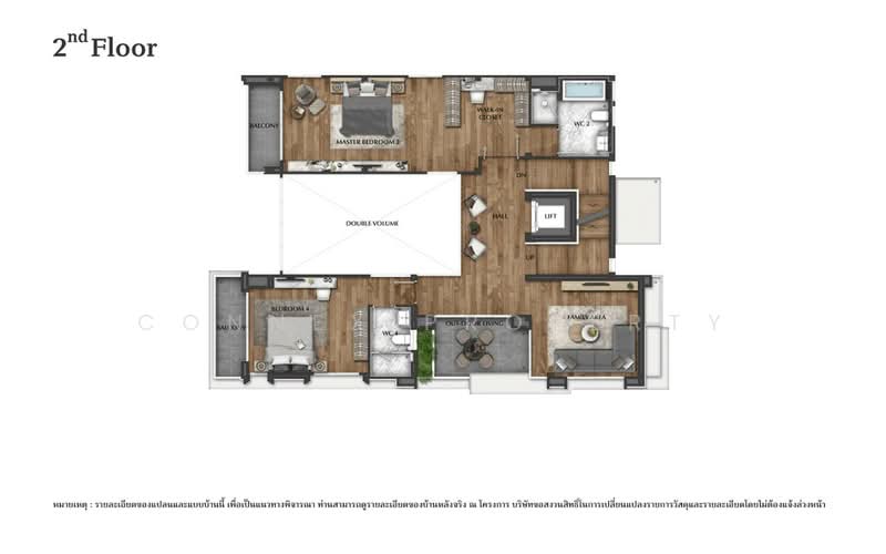 Grand Bangkok Boulevard Pinklao-Borom, Bangkok, Sala Thammasop, Thawi Watthana, Bangkok, 5 Bedrooms, 571 sqm, Single Detached House For Sale, by Connex Property, 60247625 - DDproperty.com