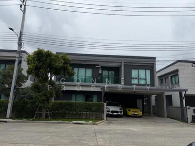 ขาย - Centro Bangna : เซนโทร บางนา, สมุทรปราการ