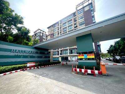 ขาย - Hallmark Ngamwongwan : ฮอลล์ มาร์ค งามวงศ์วาน, นนทบุรี