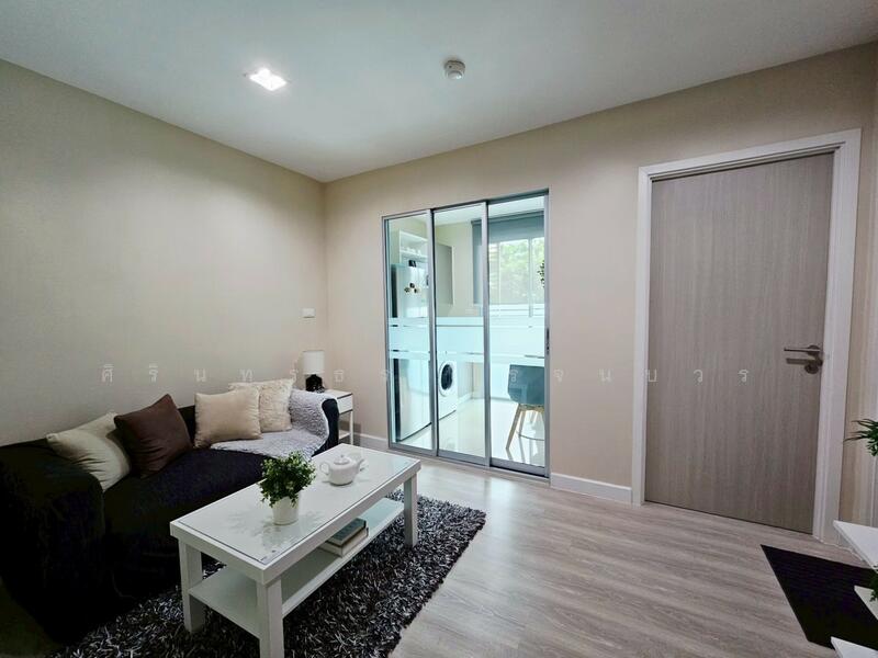 ขาย - Metro Luxe Kaset : เมโทร ลักซ์ เกษตร, กรุงเทพ