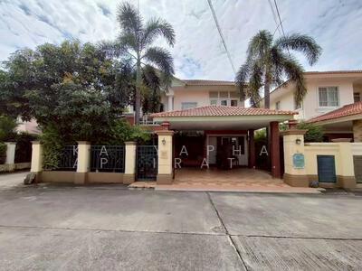 ขาย - Passorn 7 Rattanathibet : ภัสสร 7 รัตนาธิเบศร์, นนทบุรี