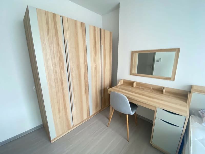 Life Asoke-Rama 9, Bangkok, 626 Asoke-Dindaeng Road, Makkasan, Ratchathewi, Bangkok, Studio, 27 sqm, Condo For Rent, by สุเทพ รอดด้วยบุญ, 60248092 - DDproperty.com