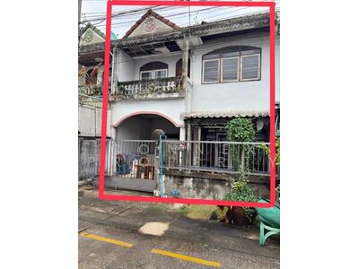 ขาย - หาไม่เจอ, กรุงเทพ