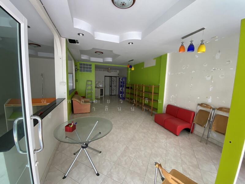 ☎️โทร 093-969-5663 Line : @central_home