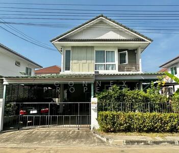 ขาย - อินนิซิโอ พระราม 2, กรุงเทพ