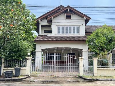 ขาย - ดุลิยา ตลิ่งชัน, กรุงเทพ