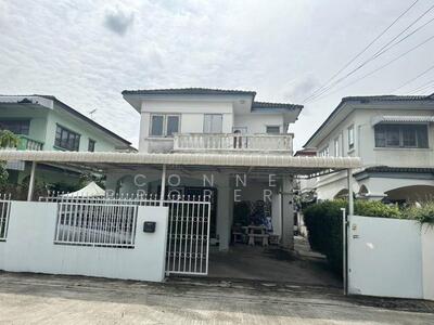 ขาย - บุณฑริก วัชรพล สุขาภิบาล 5, กรุงเทพ