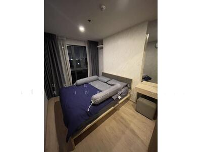 ขาย - IDEO O2 บางนา, กรุงเทพ