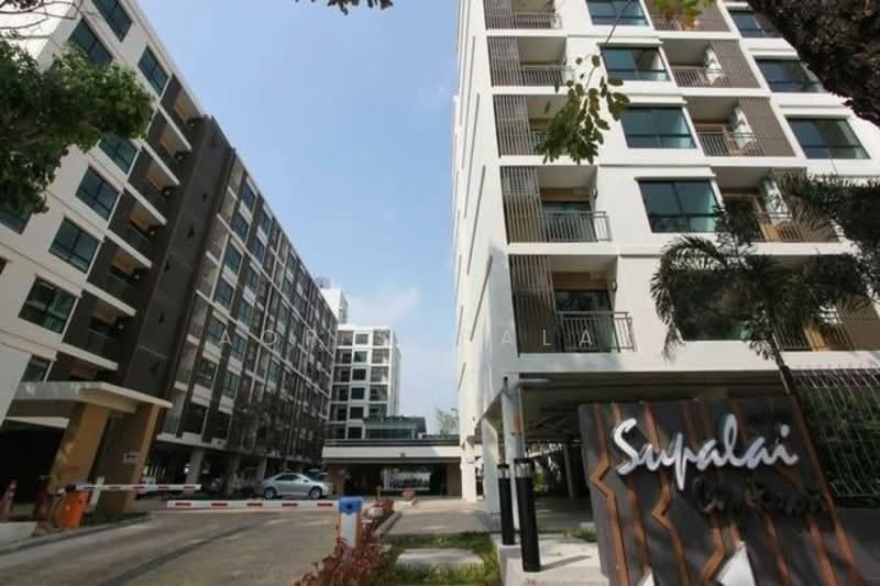Supalai City Resort Ratchayothin-Phaholyothin 32, Bangkok, Senanikom 1 Rd., Chan Kasem, Chatuchak, Bangkok, 2 Bedrooms, 65 sqm, Condo For Sale, by Sittichai (Ice) Tulyanon, 60248641 - DDproperty.com