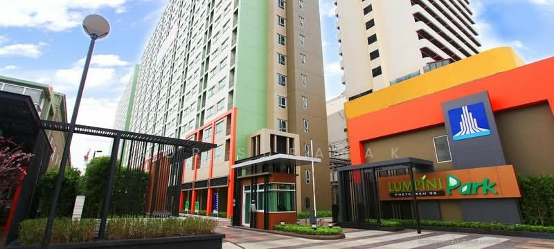 Lumpini Park Phetkasem 98 : ลุมพินี พาร์ค เพชรเกษม 98, กรุงเทพ, 98 เพชรเกษม, บางแคเหนือ, บางแค, กรุงเทพ, 52 ตร.ม., คอนโด ขาย, โดย Sittichai (Ice) Tulyanon, 60248658 - DDproperty.com