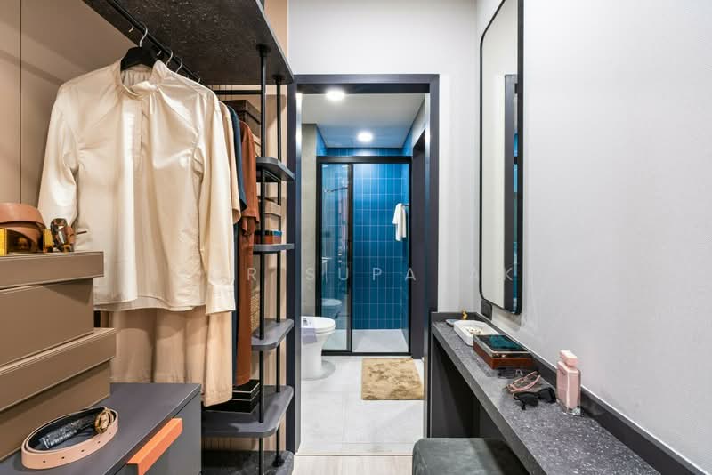 For Sale - Groove Muse Ratchada 7, Bangkok