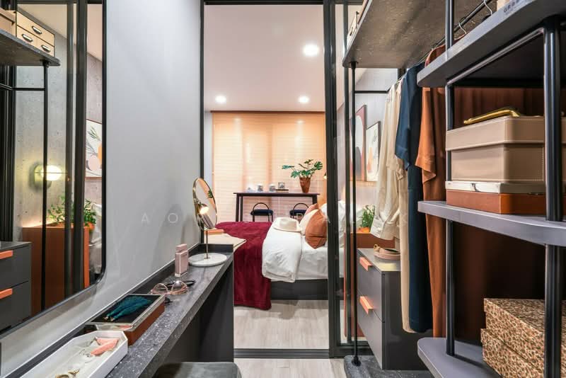 For Sale - Groove Muse Ratchada 7, Bangkok