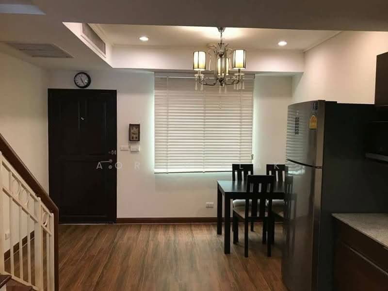 For Sale - Somkid Place, Bangkok