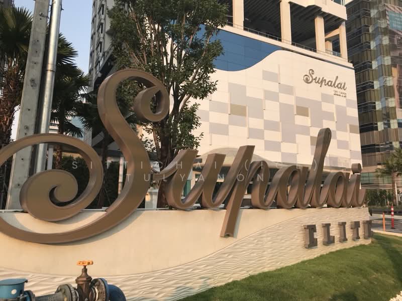 Supalai Elite Phayathai, Bangkok, Ayutthaya Road, Thanon Phaya Thai, Ratchathewi, Bangkok, 1 Bedroom, 44 sqm, Condo For Sale, by Sittichai (Ice) Tulyanon, 60248694 - DDproperty.com
