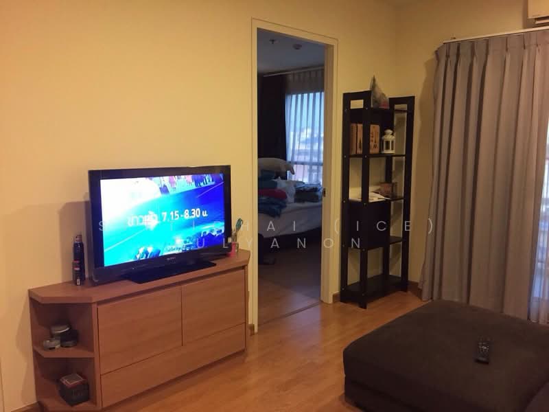 U Delight @ Huai Khwang Station, Bangkok, 411 PrachaUthit road, Huai Khwang, Huai Khwang, Bangkok, 1 Bedroom, 43 sqm, Condo For Sale, by Sittichai (Ice) Tulyanon, 60248706 - DDproperty.com