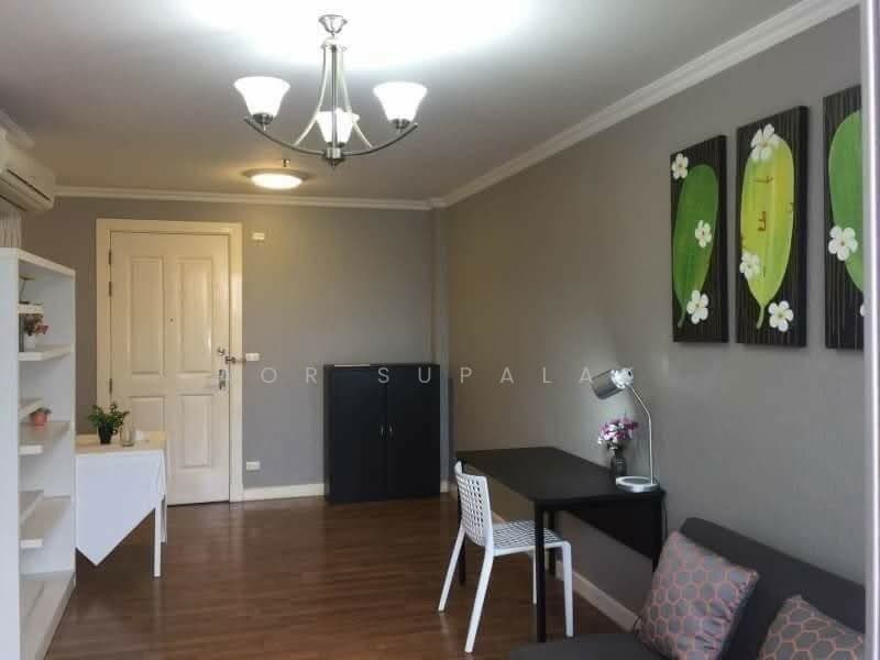 For Sale - Sukhumvit Plus, Bangkok