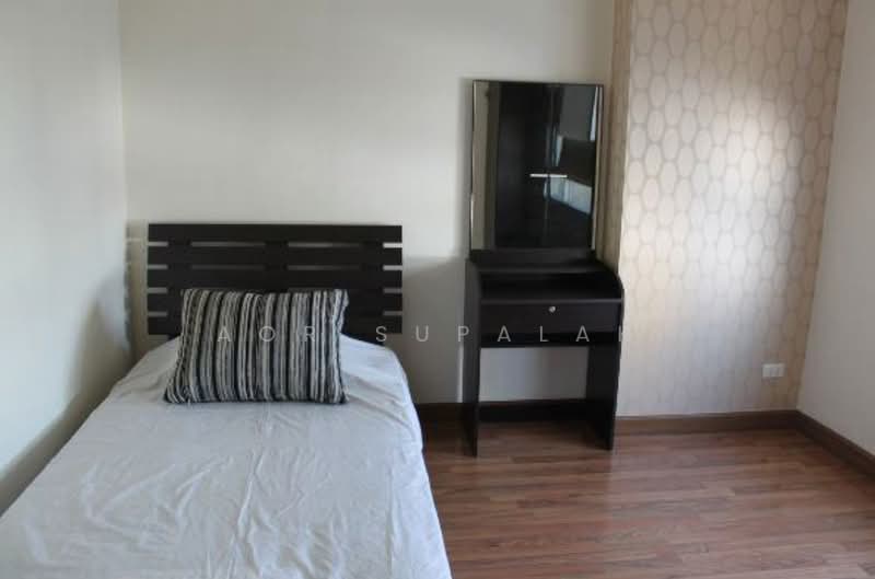 For Sale - Sukhumvit Plus, Bangkok