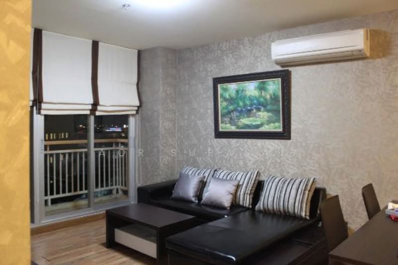 For Sale - Sukhumvit Plus, Bangkok