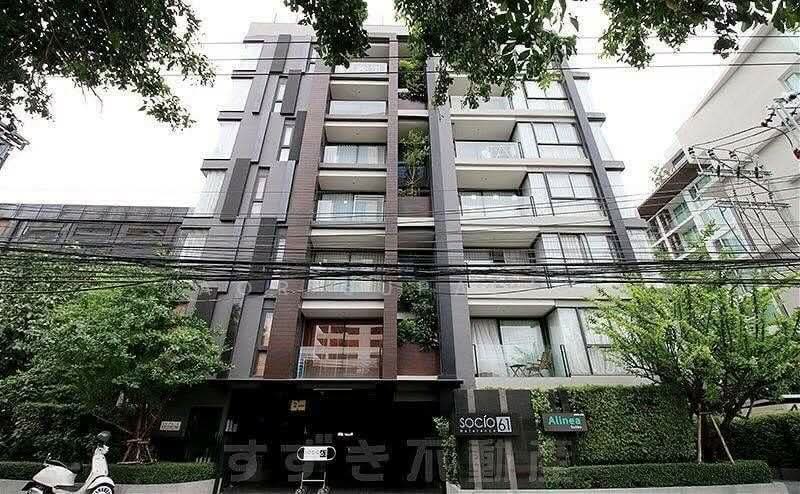 Socio Reference 61, Bangkok, Sukhumvit 61, Khlongtoei Nua, Watthana, Bangkok, 1 Bedroom, 43 sqm, Condo For Sale, by Sittichai (Ice) Tulyanon, 60248758 - DDproperty.com
